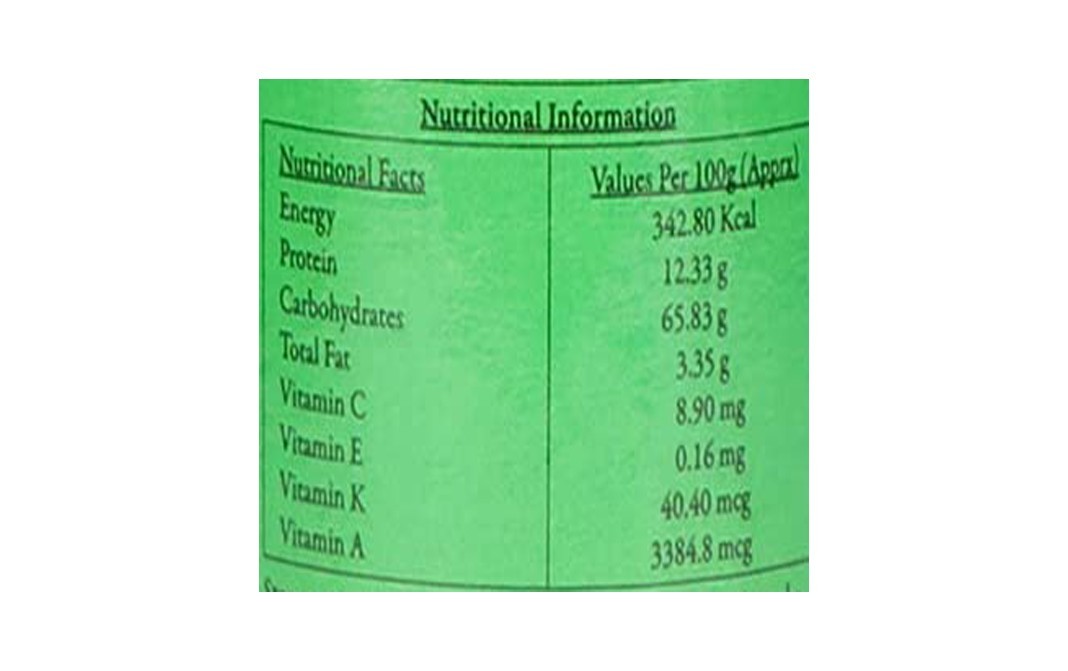 Malikaz' Mixed Herbs    Plastic Bottle  35 grams